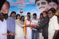 Pondicherry CM Launches Nalla Neram Vanthachu Movie Stills & Video