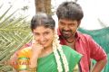 Muthuku Muthaga Movie trailer