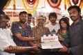Sutrula Movie Launch Video