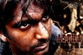 Asthamanam Movie Trailer