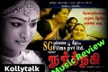 Narthaki Music Review: GV Prakash aiming for a new route