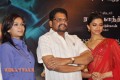 Rana Press Meet Video