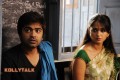 Vaanam Movie Trailer