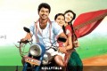 Velayutham for Vijays Birthday
