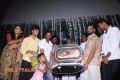 Mathikettan Salai Audio Launch Video