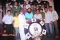 Mankatha Audio Launch and Press Meet Stills and Videos