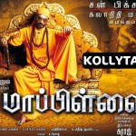 Dhanush's Mappillai