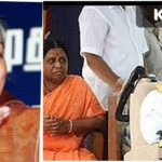 Jayalalithaa - Karunanidhi and two wives