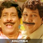 Vadivelu - Singamuthu