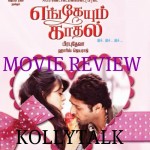 Engeyum Kaadhal Movie Review