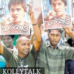 STR Fans protest
