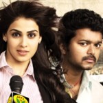 Velayudham