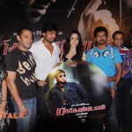 Vijay and Salman Khan at Markandeyan Audio-Launch