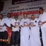 Major Dasan Book Release