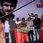 Marudhavelu Movie Audio Launch Videos Clip 1
