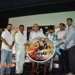 Mai Movie Audio Launch Videos