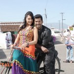 Vedi Movie Trailers